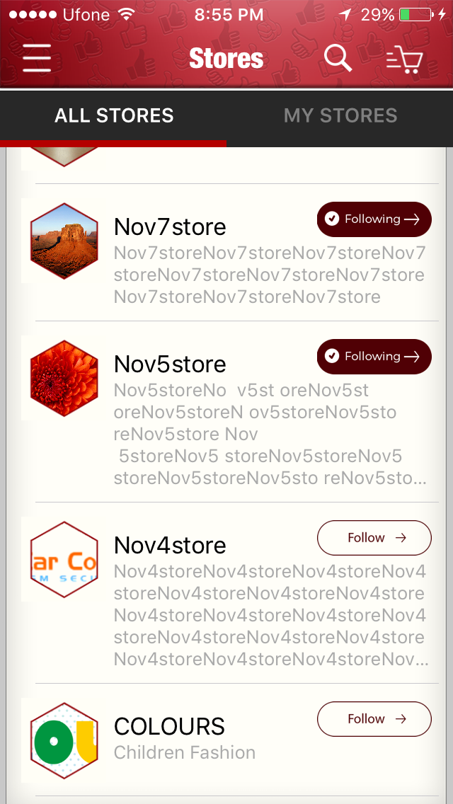 Store Promotion Screen