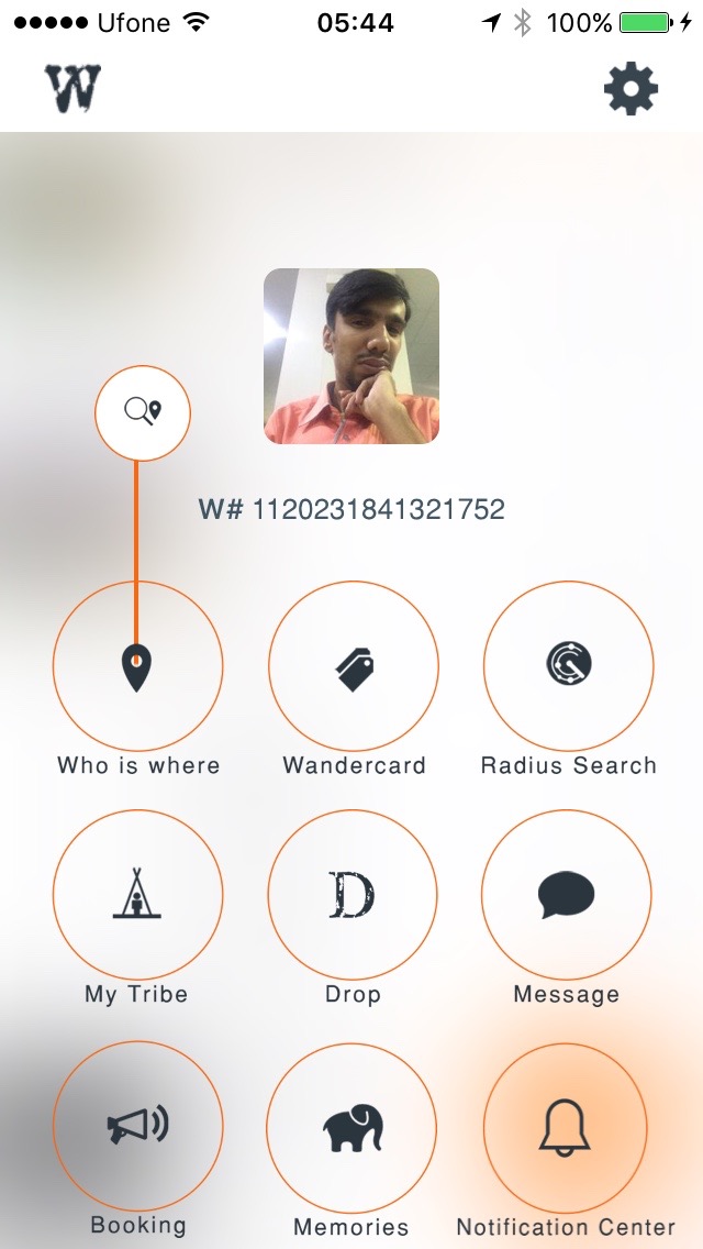 Messaging Interface